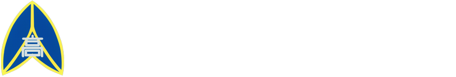 高知県立窪川高等学校