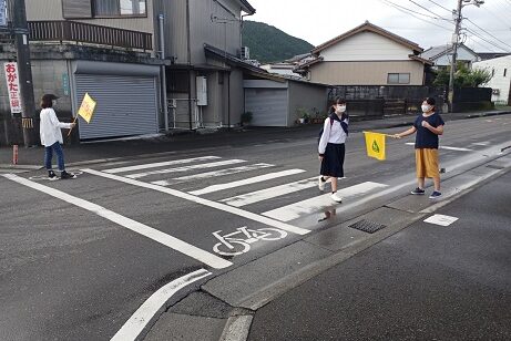 Next
