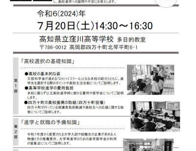 Previous
