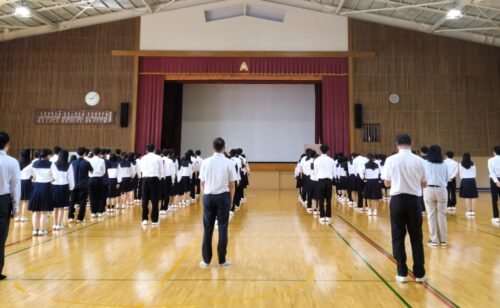 Previous
